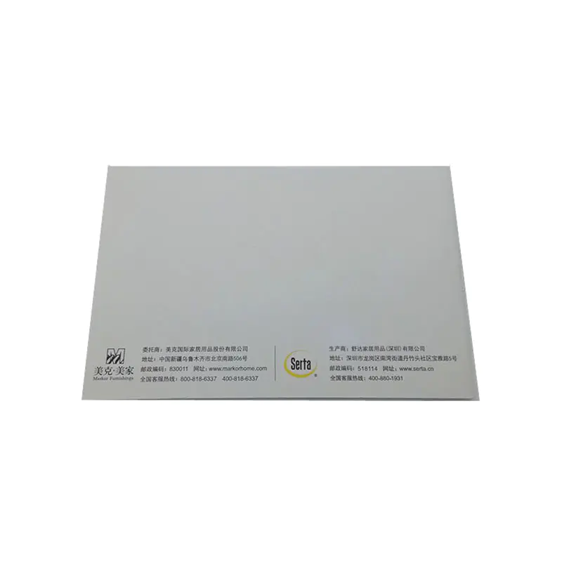 Custom Brochure Printing Paper Instruction Manual