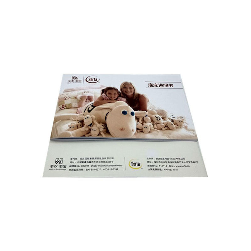 profile business brochure printing coated Welm Brand