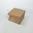 brown printed paper bags food for gift shopping