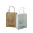 Welm printing buy brown paper bags for business for gift shopping