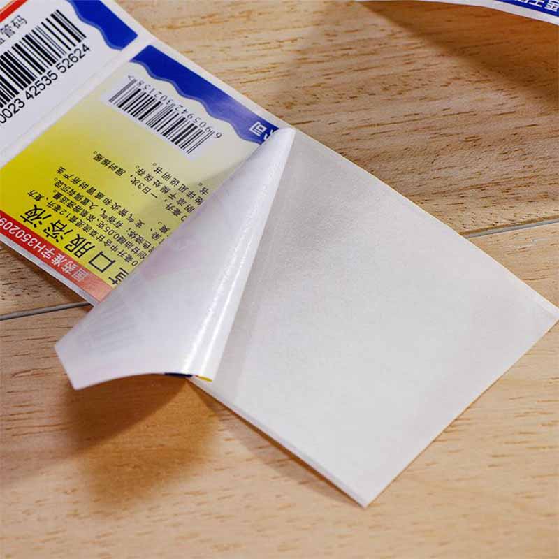 Welm product custom packaging ziplock for food-12