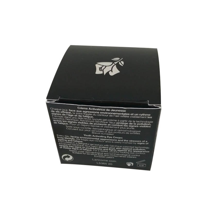 Custom logo cardboard cosmetic gift packaging box