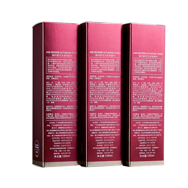 Welm high end boxes for cosmetic products manufacturer for lip stick