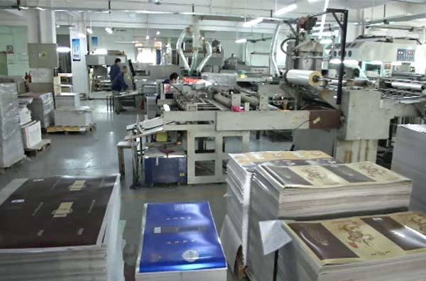 Packaging Box Manufacturer, Paper Box Manufacturer, Cardboard Box Wholesale