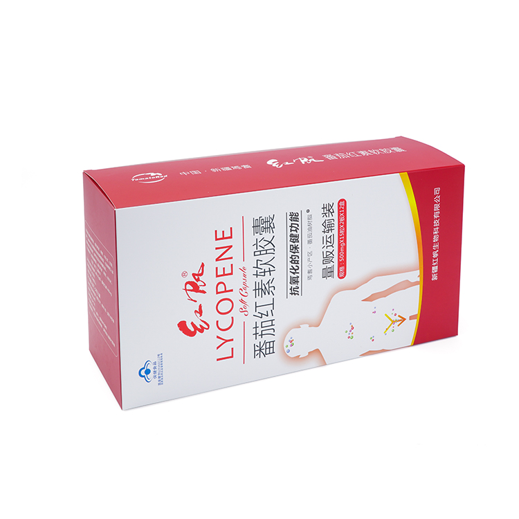 Welm wholesale medicine box design with reflective material for blood glucose test strips-2