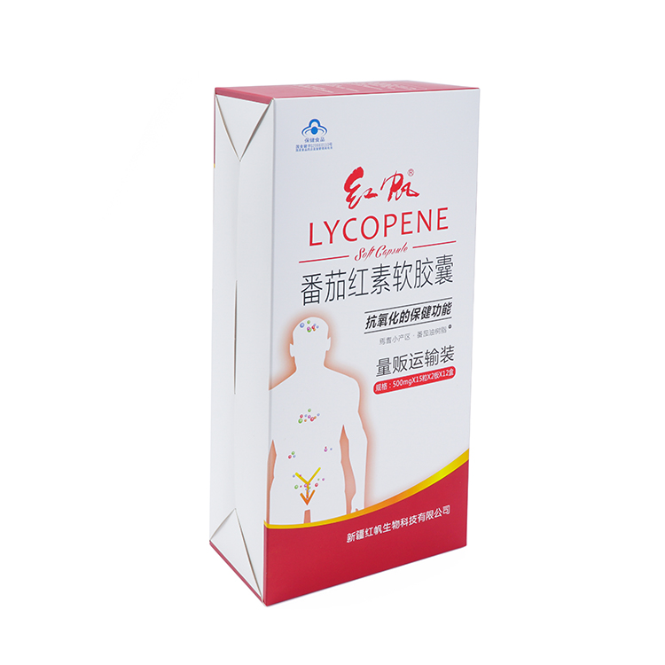 cardboard pharmaceutical packaging with reflective material for blood glucose test strips-4