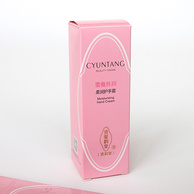high-quality paper box manufacturer sport online for facial cosmetic-1