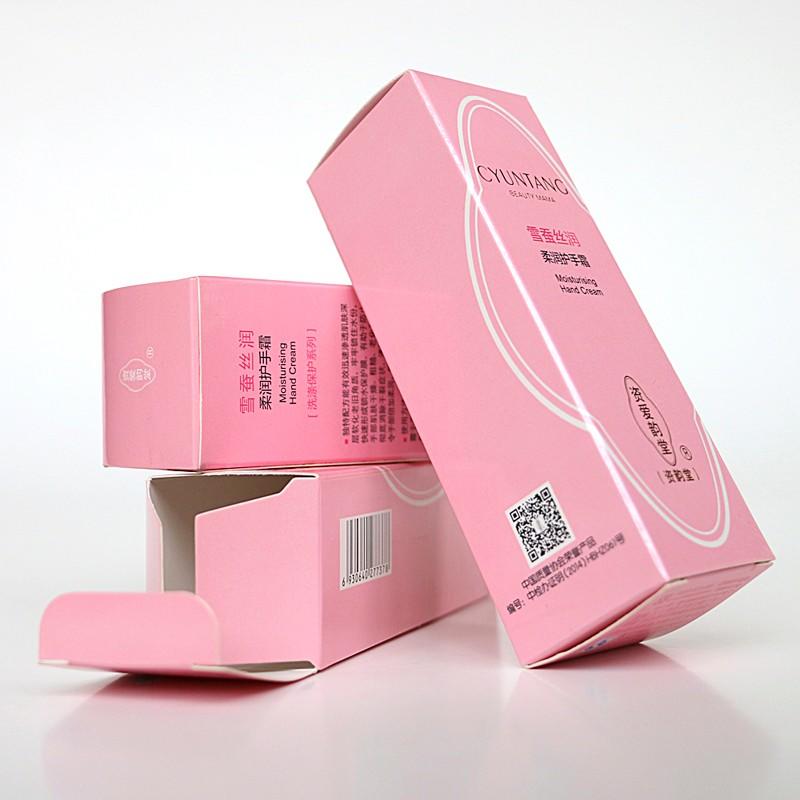 Medical Pharmaceutical Paper Cardboard Packaging Box