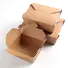 Welm customized food carton box manufacturers for food