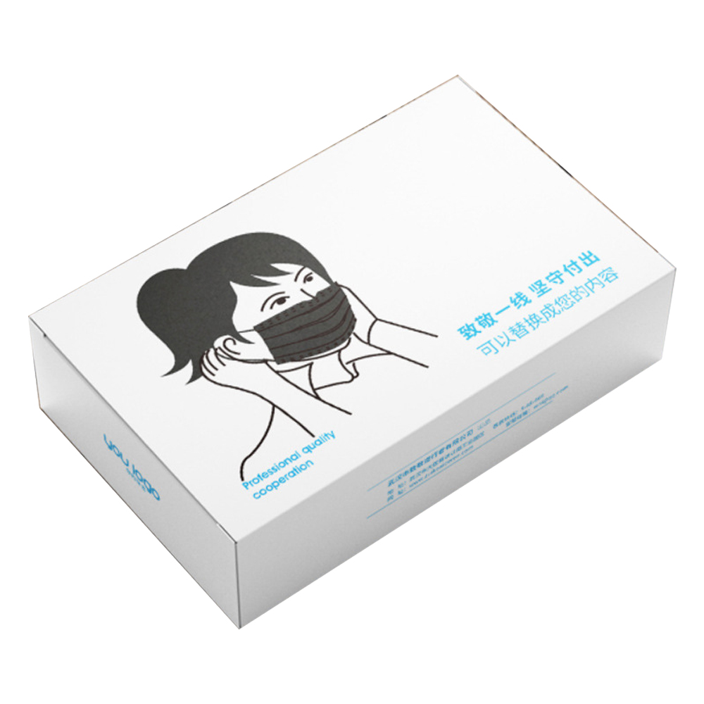 Welm compression Drug packaging box factory for facial cosmetic-4