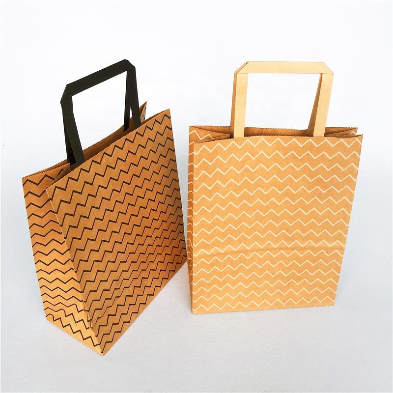 120gsm flat paper handles brown craft paper bag