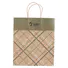 Welm top heavy duty brown paper bags for sale