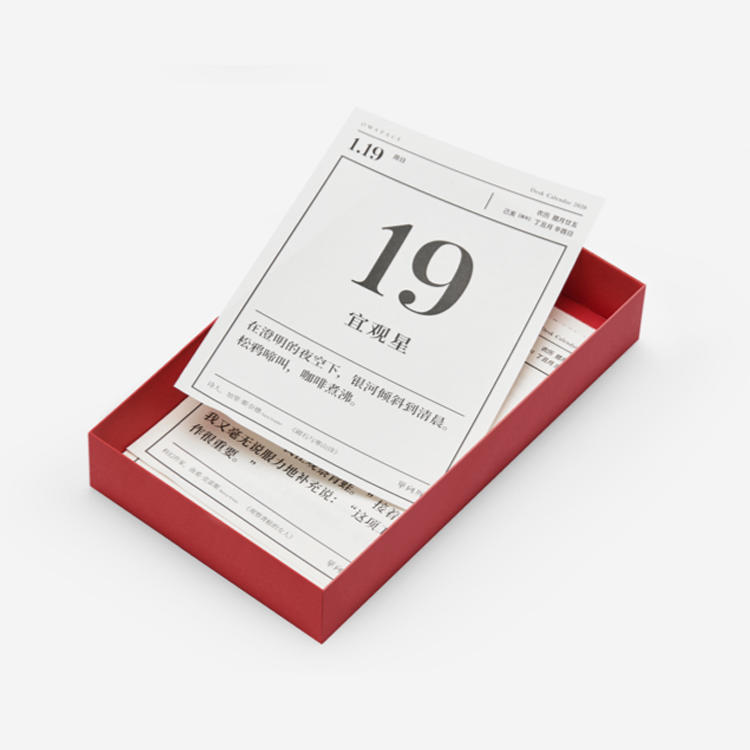 Creative Advertising 365 day calendar printing custom small desktop calendar