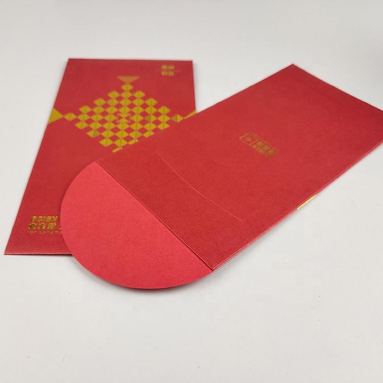 Custom Print Red Packet Chinese New Year Traditional Red Pocket