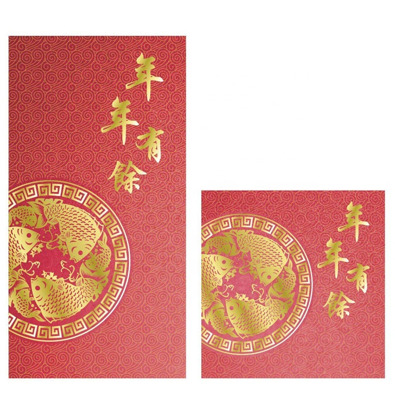 Custom chinese New Year Hong Bao