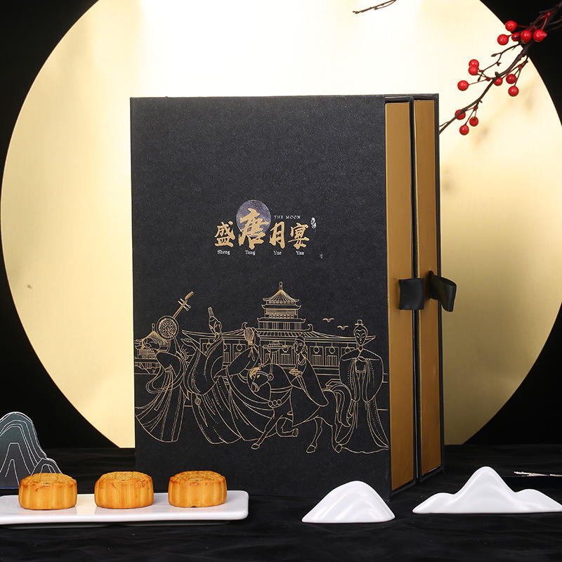 Hong Kong supplier customized high-end logo printed moon cake box