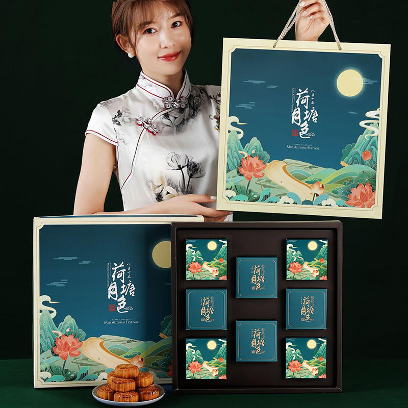 Hong Kong factory custom luxury moon cake box gift packaging box with logo and printing