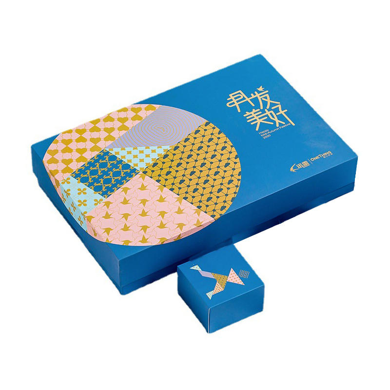 Hong Kong supplier custom logo special design moon cake packaging box high-end gift box