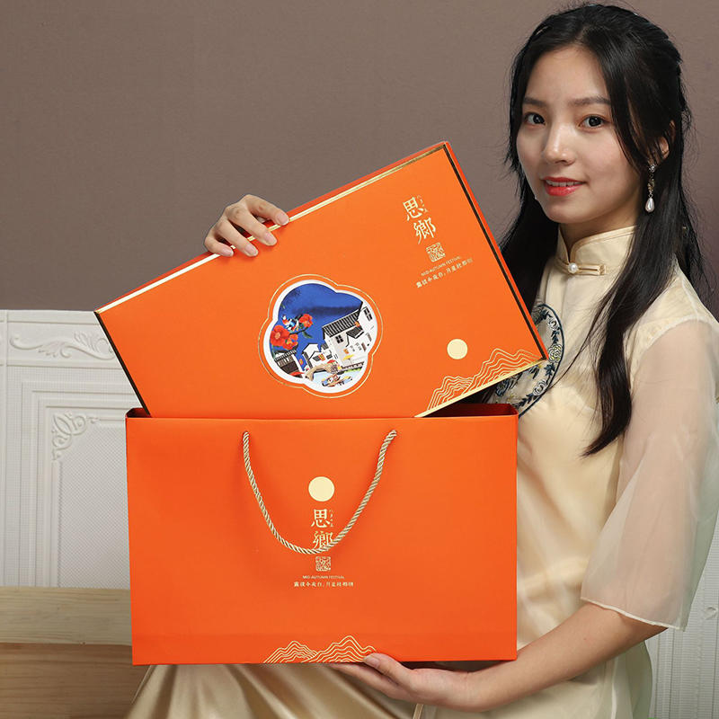 Hong Kong factory custom design/printing/logo high-end gift packaging box moon cake moon cake box with handle