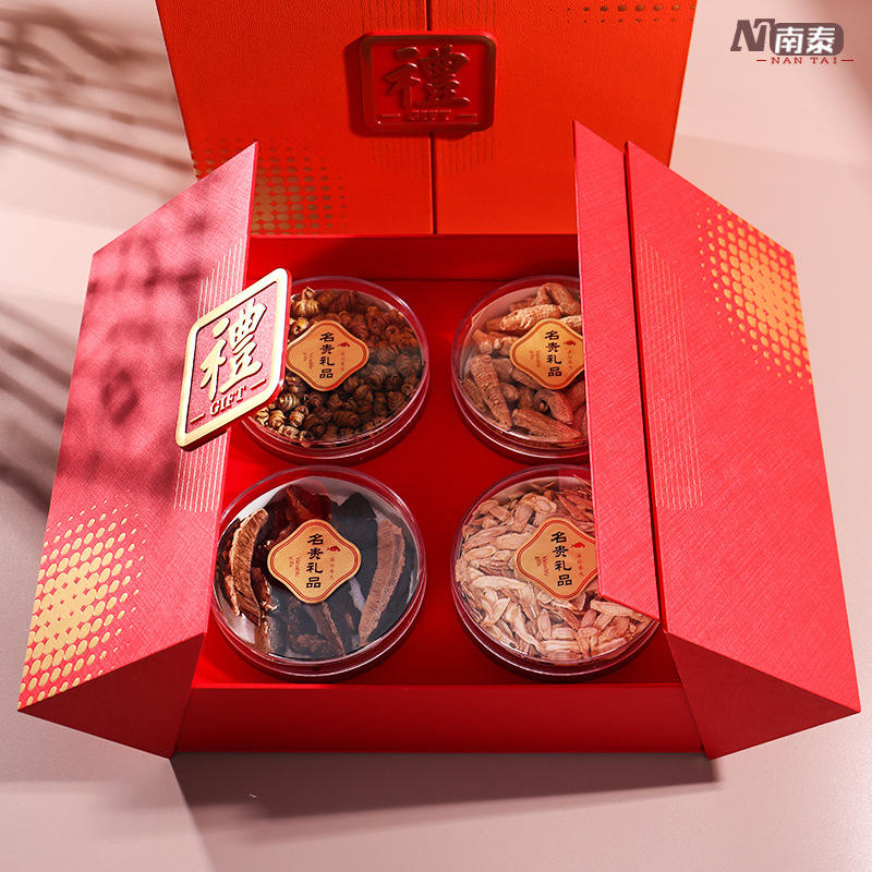 Professional 2022 New Year New Year Gift Box Empty Box Creative Double Door Folding Packaging Box Four Treasures Bird's Nest Sea Cucumber Gift Box Factory From Hong Kong-Welm