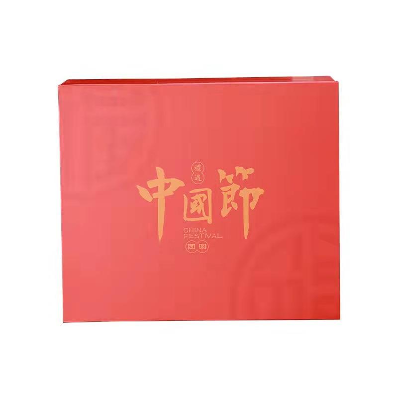 Hong KongCustom Print Logo Shipping Rectangular Hard Gift Red Cardboard Empty Packaging Corrugated Paper Shoe Container Storage chinese new year gift Box