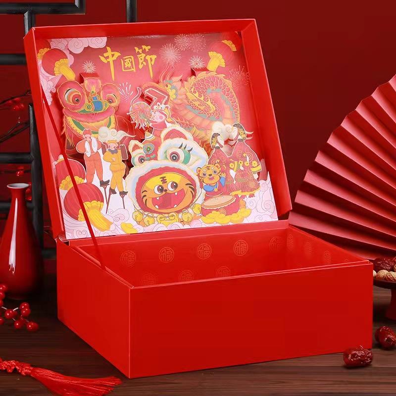 Hong KongCustom Print Logo Shipping Rectangular Hard Gift Red Cardboard Empty Packaging Corrugated Paper Shoe Container Storage chinese new year gift Box