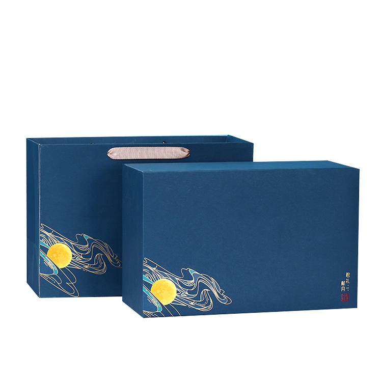 Hong Kong Customized Wholesale Mystery Surprise Cardboard Mid Autumn Festival Moon cake Packaging Gift Box