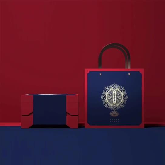 Wholesale Custom Print Rigid Luxury Folding Paper Suitcase Gift Mooncake Box With Logo