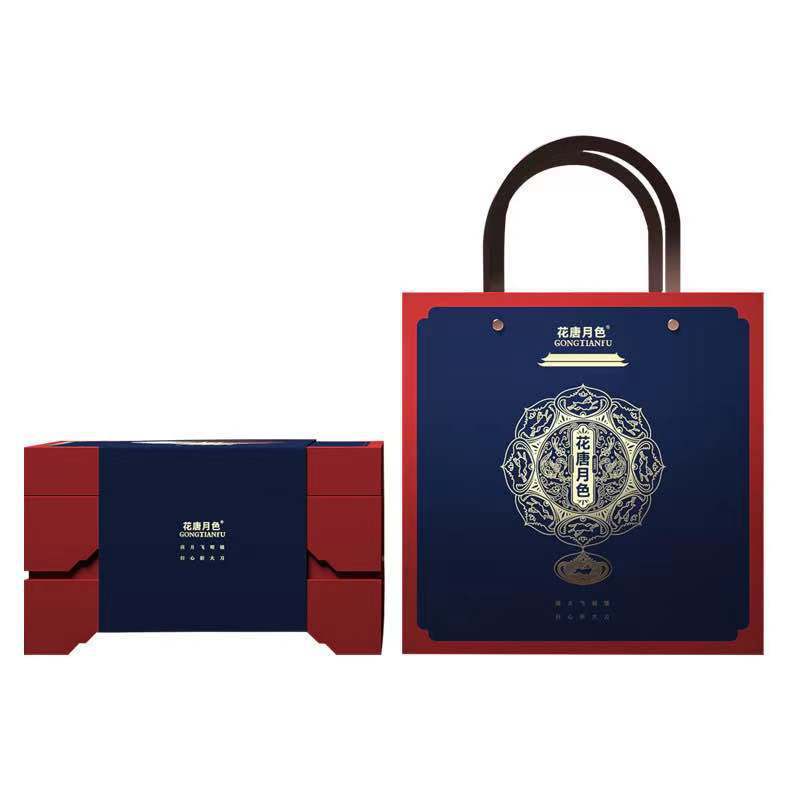 Wholesale Custom Print Rigid Luxury Folding Paper Suitcase Gift Mooncake Box With Logo