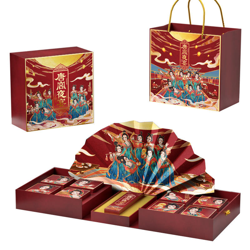 Custom rigid paper Mid-Autumn festival  moon cake box