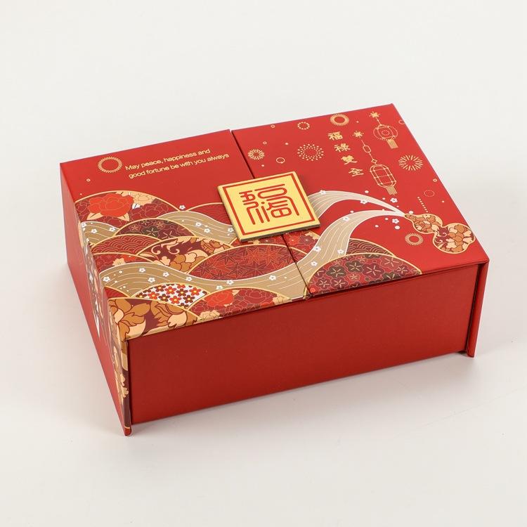 Custom wholesale craft cardboard red mystery surprise special paper packaging printing Happy New Year gift box with logo