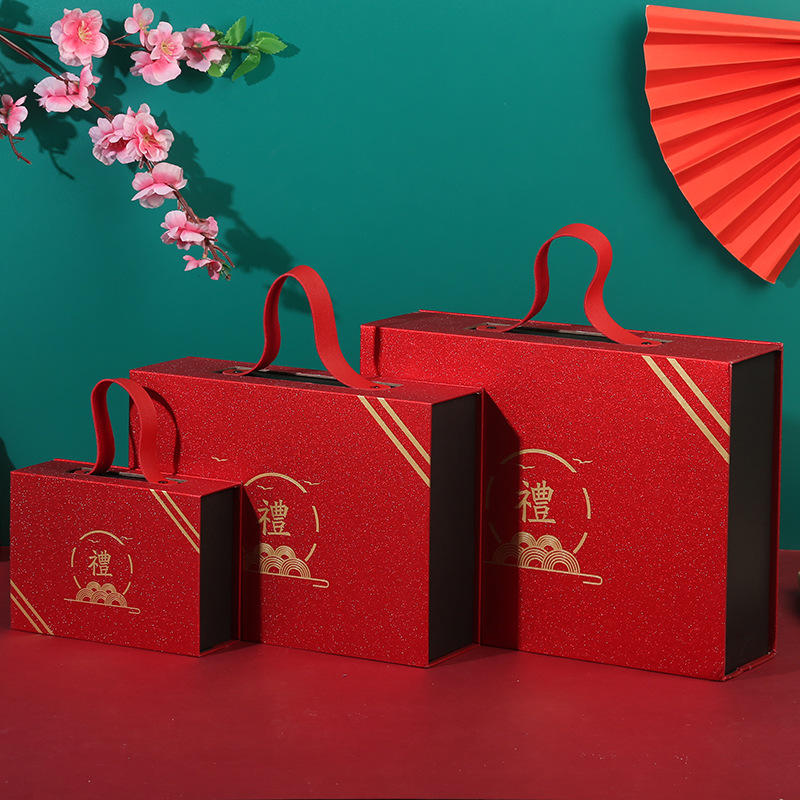 Custom Wholesale High-grade Bronzing Protable Paper Box Leather Portable Rope Packaging Birthday Party New Year Gift Box