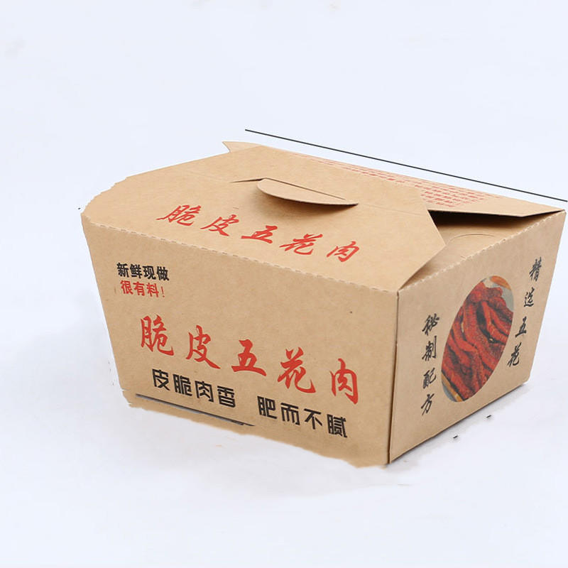 Custom design Biodegradable High Quality Salad Fried Chicken restaurant cardboard paper Food Packaging burger Takeout Box