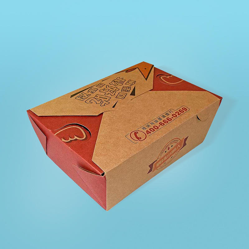 Custom white food grade Recyclable French fries fried chicken carton cardboard packaging hamburger burger take out box with logo