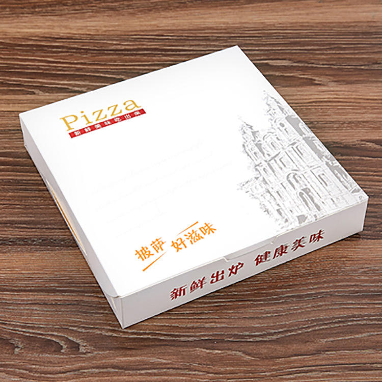 Custom Printed logo Eco Friendly 6 8 10 12 14 16 18 20 22 24 Inch Fast Food Lunch Corrugated Packaging frozen round Pizza Box