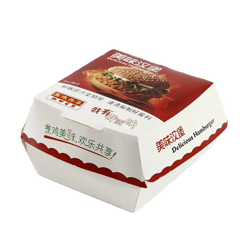 Custom Disposable Food Grade Cardboard hamburger Packaging Paper Burger Box