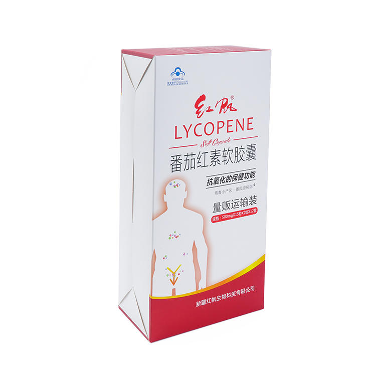 cardboard pharmaceutical packaging with reflective material for blood glucose test strips-1