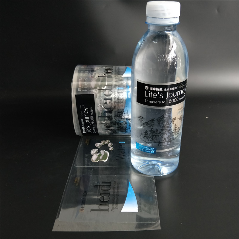 Welm steroid print custom labels online manufacturers for bottle-3
