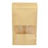 Welm fruit packing printed paper bags with gold logo print for shopping