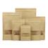 Welm craft small brown paper gift bags with handles logo for gift shopping